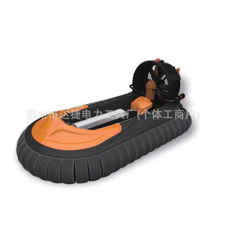 1-2 People Amphibious Hovercraft Foldableable Fast Rescue Boat Scenic Spot Operation Water Patrol Lifeboat