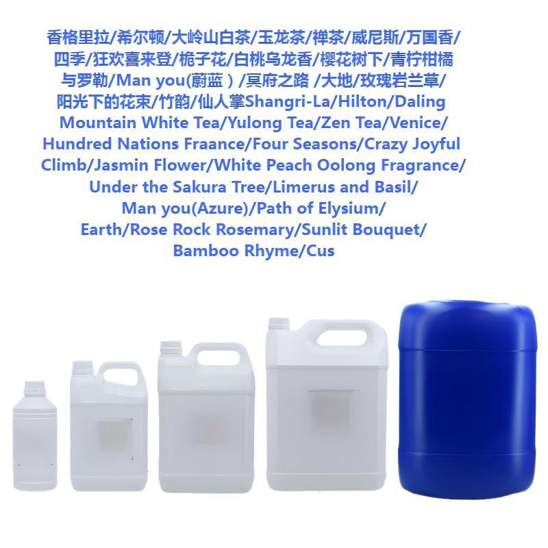 Fragrance Hotel Large Barrel Flameless Aromatherapy Essential Oil Perfume Refill Liquid Indoor Fragrance Specially Designed for 20kg Large Capacity