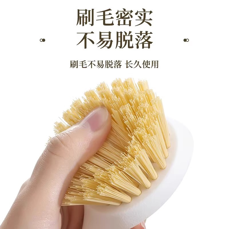 Pot Brush with Wooden Handle, Household Kitchen Cleaning Brush, Non-Damaging to Pots, Non-Stick Oil, Pot and Dishwashing Tool, Long-Handle Cleaning Brush