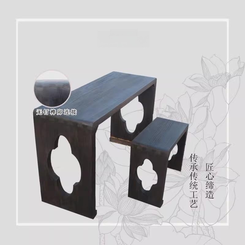 Guqin Table and Stool Made of Burnt Paulownia Wood with Integrated Dovetail Joints, Antique-Style Resonance Solid Wood Tea Table, Zen Chinese Calligraphy Table