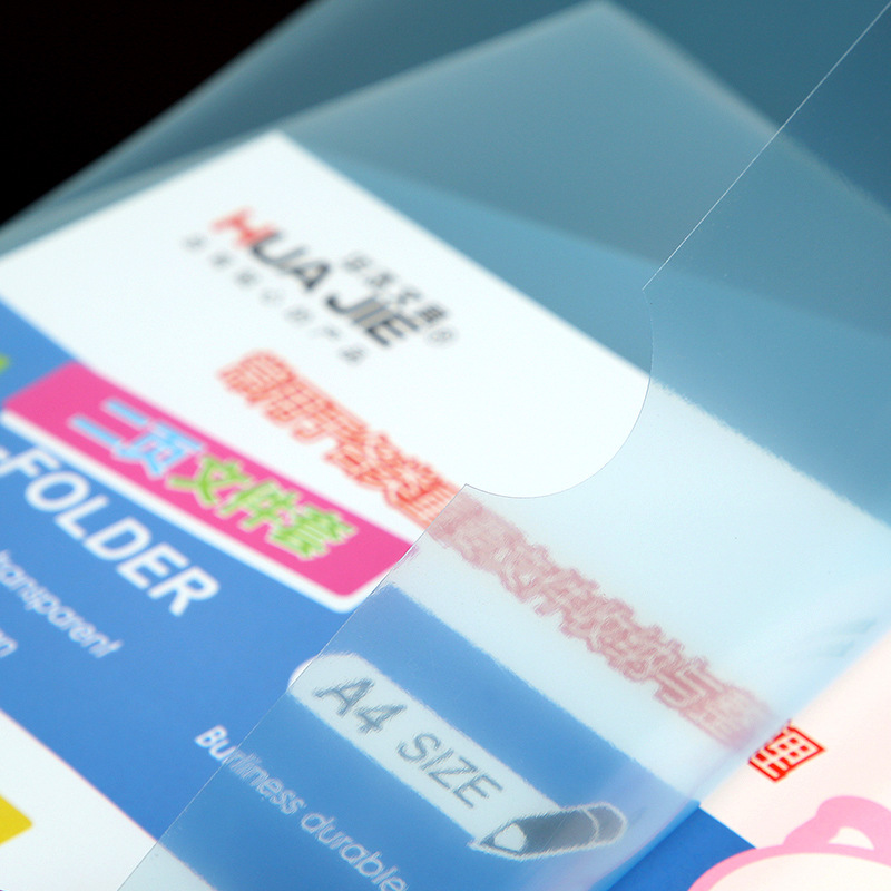 Huajie factory wholesale L-type folder E310 file protection cover transparent plastic file storage bag single clip