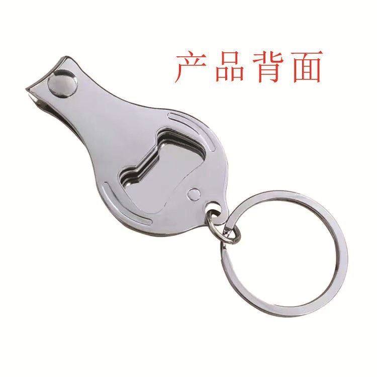 Manufacturer Wholesale Advertising Gifts Multifunctional Nail Clippers Wholesale Nail Clippers with Bottle Opener