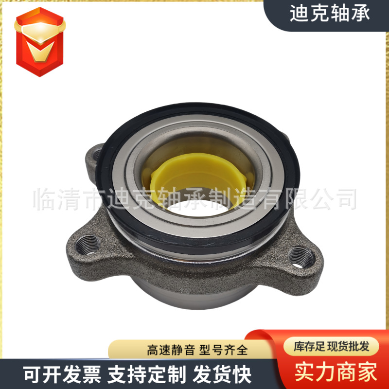 Wheel Hub Unit Bearing 54Kwh02 Available in Stock 43560-26010 Suitable for Hiace Car Bearings