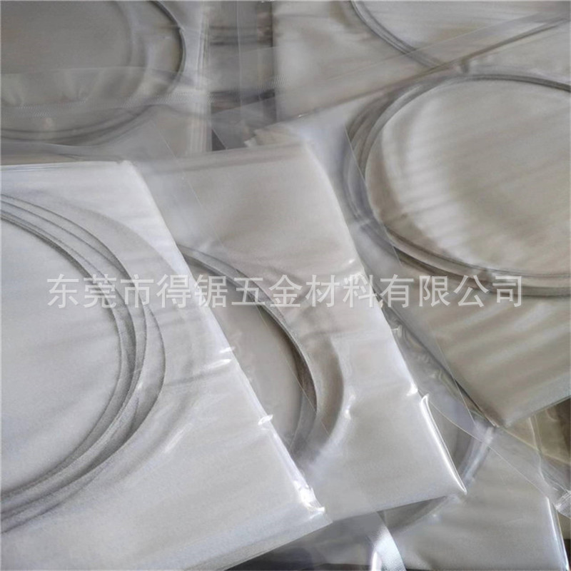 Abrasive Resistant 0.4 0.45 0.42 0.48 0.6 1mm Diamond Wire Saw Diamond Wire Electroplated Emery Wire