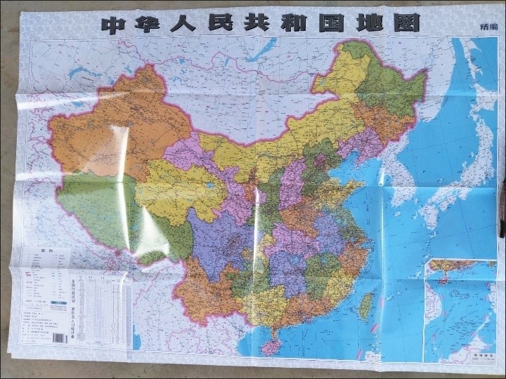 2024 China World Map Approximately 1.1* 0.8m Inches, Geography Classroom, Business Office Use, Desktop Full Map, New Edition