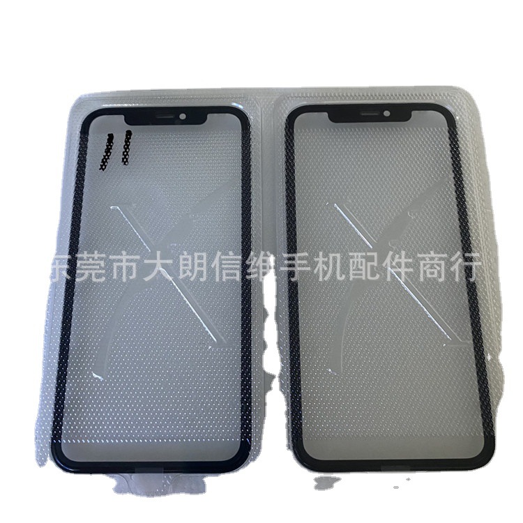 Suitable for Apple 6Th Generation Cover 118G6S7 Generation 7Plus/Xr with Stand Oca Dry Glue Touch Screen Display