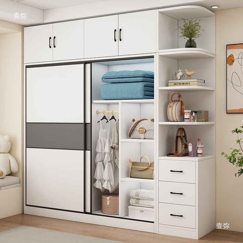 Aoyimai Wardrobe Home Bedroom Sliding Door Multi-Layer Wardrobe Simple Small Apartment Sliding Door Heightening Paint-Free Rental Room