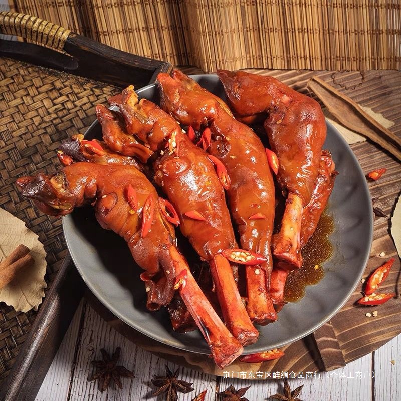 Mutton Trotters Cooked Food Fresh Braised Authentic Inner Mongolia Hand-Grabbed Mutton Ready-To-Eat Vacuum Bagged Snacks Wholesale
