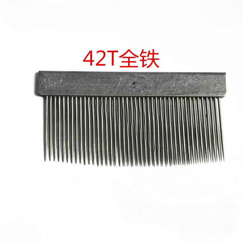 Tools and Machinery Used in Textile Factories 42/84 Teeth Weaving Nylon Comb with Iron Comb for Cloth Repair and Others
