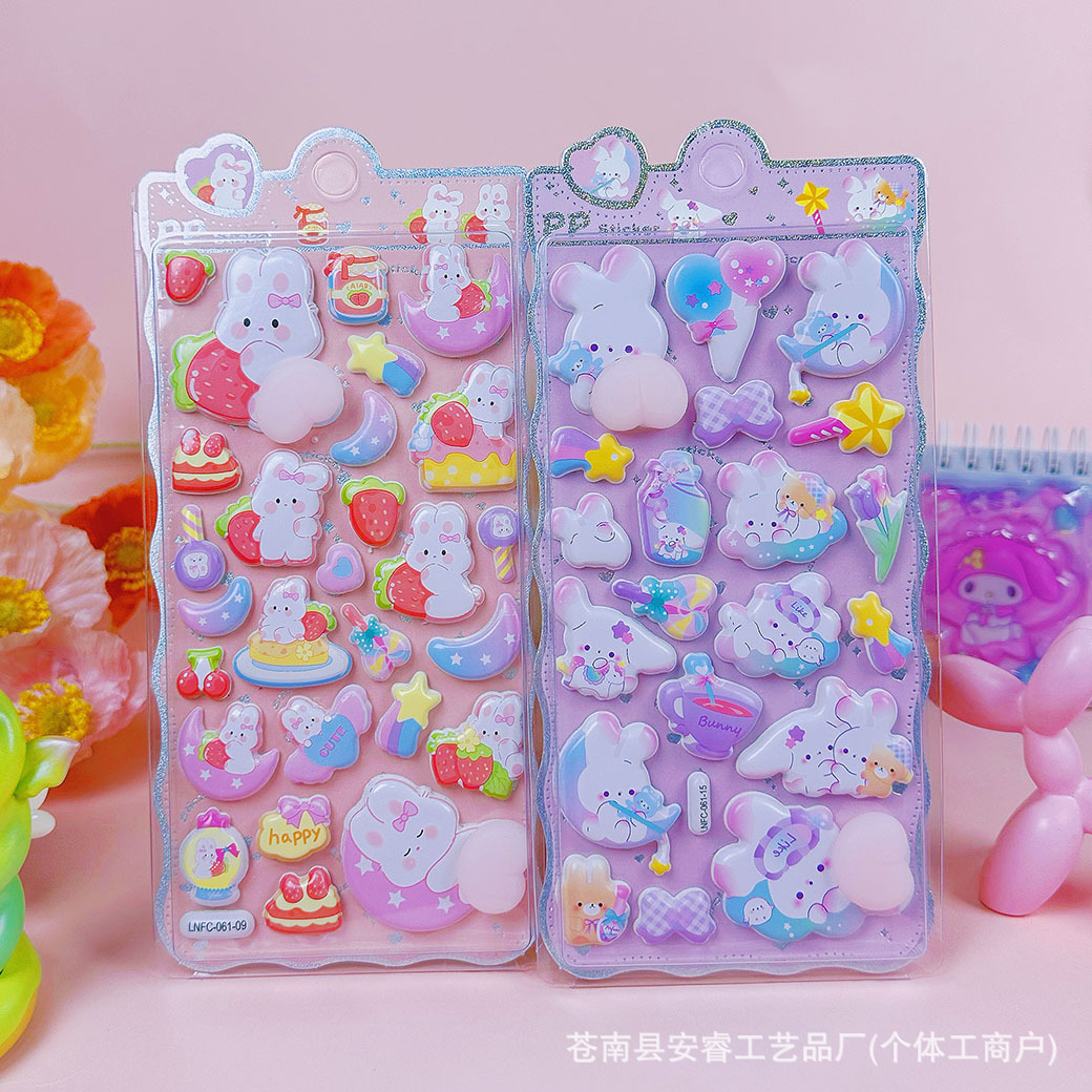 Cartoon Stress Relief Butt Stickers 3D Stickers for Children 3D Jelly Stickers for Girls Non-Toxic Odorless Adhesive Floating Stickers