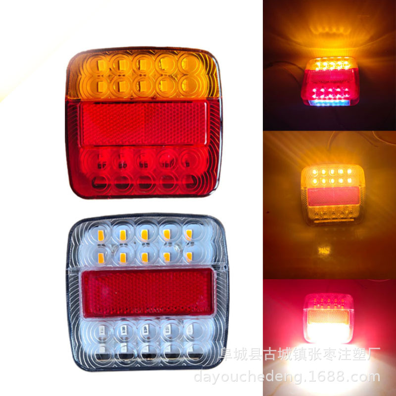 Заводская поставка 12V светодиодный квадратный свет с высоким сроком службы 20 + 6LED красный и желтый двухцветный задний свет поставка Amazon ebay