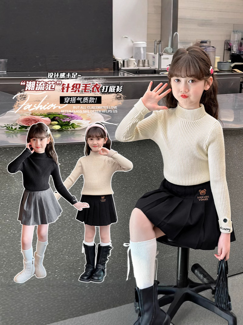Autumn and Winter Dress One-piece Velvet Girls' Sweater 2024 Autumn and Winter Children's Slim-fit Base Shirt Girls' Inner Sweater Knitted Sweater