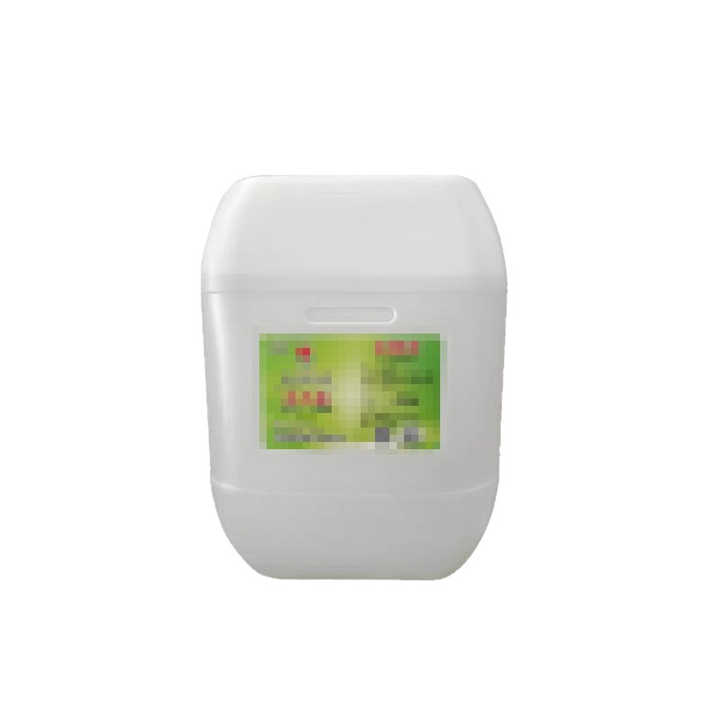 Glacial Acetic Acid Food Grade Water-Soluble Glacial Acetic Acid Edible Vinegar Essence Fragrance Wine Vinegar Seasoning Pickle 25kg