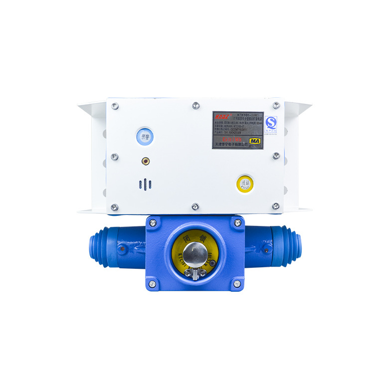 Громкоговоритель для шахт телефон Tianjin Huaning KTK101-2(AI) комбинация громкоговорителя для шахт с искробезопасностью