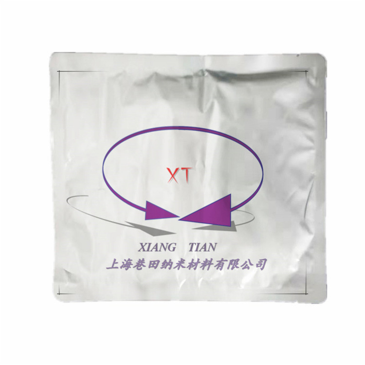 Antibacterial Agent Nano Zinc Oxide about 20Nm Large Specific Surface Area Nano Zinc Oxide Powder