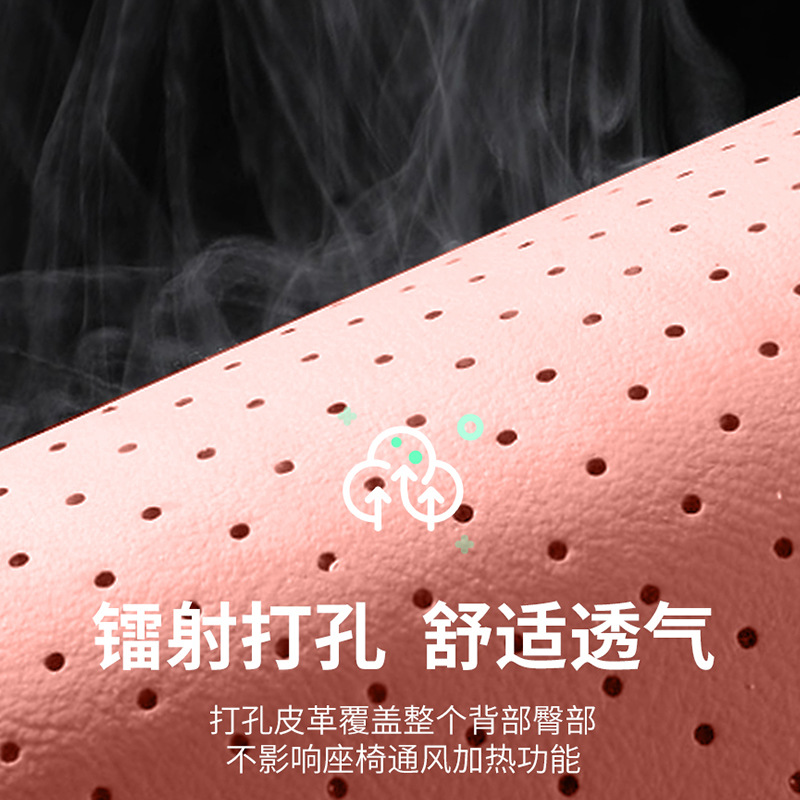 New Changan UNI-Z Special Car Seat Cover Four Seasons Universal Cushion Fully Enclosed Car Seat Cushion Breathable Seat Cover