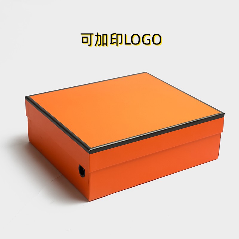 Factory spot shoe box boutique color printing handmade box Orange E-Commerce common general molding process gift box