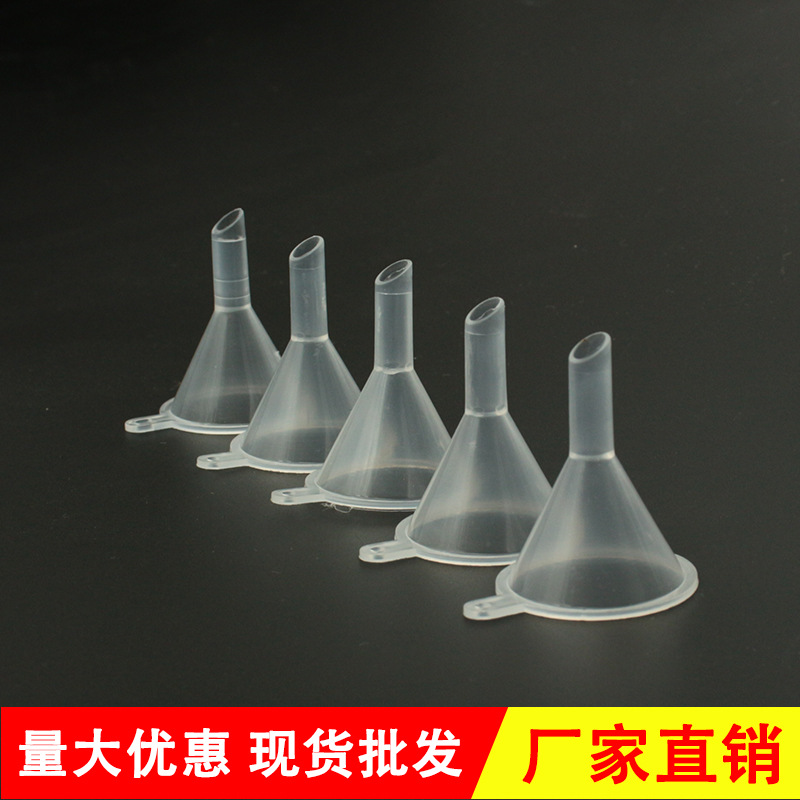 Plastic Mini Funnel Splitting Funnel Ice Ball Add Water Flip Seasoning Filling Cosmetic Clear Oil Splitting Tool