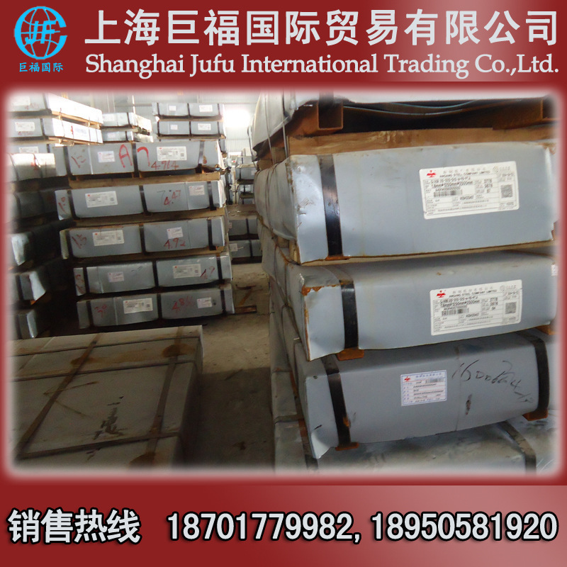 Sanyang Cold Rolled Factory Flat / Cold Rolled Box Plate - St12 Cold Rolled Plate - Thickness 2.5mm * 1500 * 3000