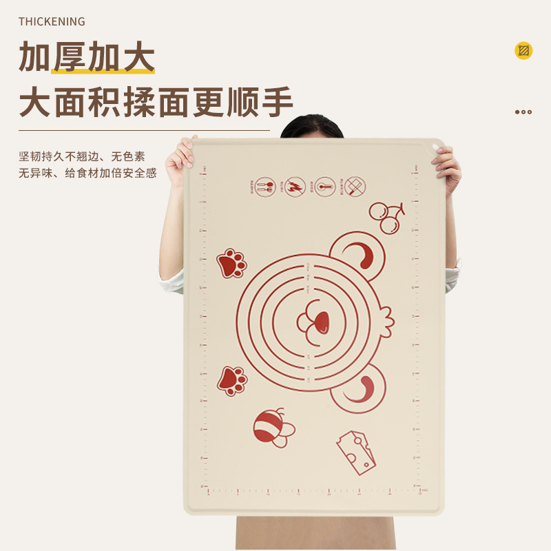 Silicone Kneading Mat Household Food Grade Thickeneded Noodle Mat High Temperature Resistant Cartoon and Noodle Mat Rolling Mat Chopping Board