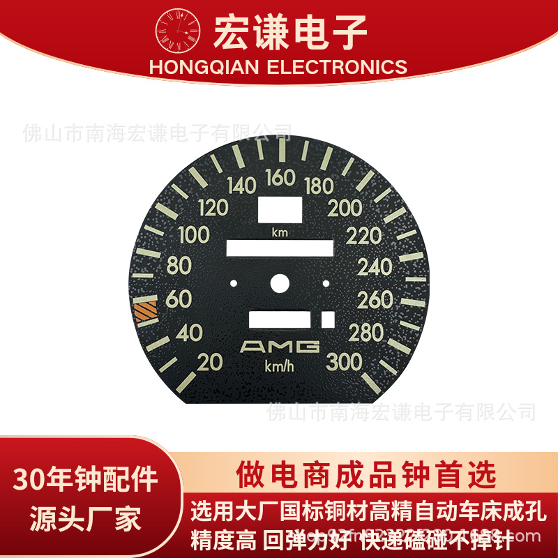 Вакуумный манометр Hongqian Yb-100, манометр для воды, масляный манометр, ударопрочный, из нержавеющей стали