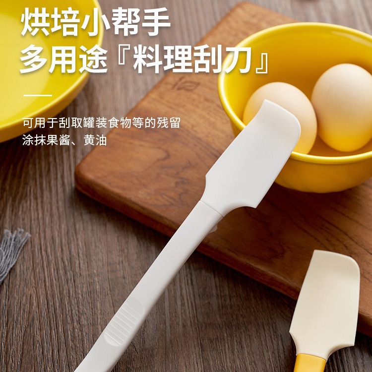 Двухвостной скребок для выпечки, устойчивый к высоким температурам, силиконовый, лопатка для крема, джема, масла, кухонная лопатка