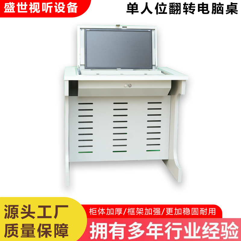 Складной компьютерный стол полувстраиваемый скрытый стол для школьного класса