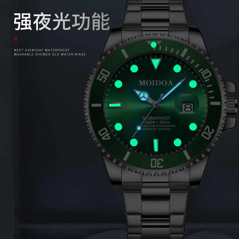 Dailor Green Water Ghost Watch Men's Fully Automatic Imitation Mechanical Watch Luminous Calendar Waterproof Multifunctional Sports Wrist