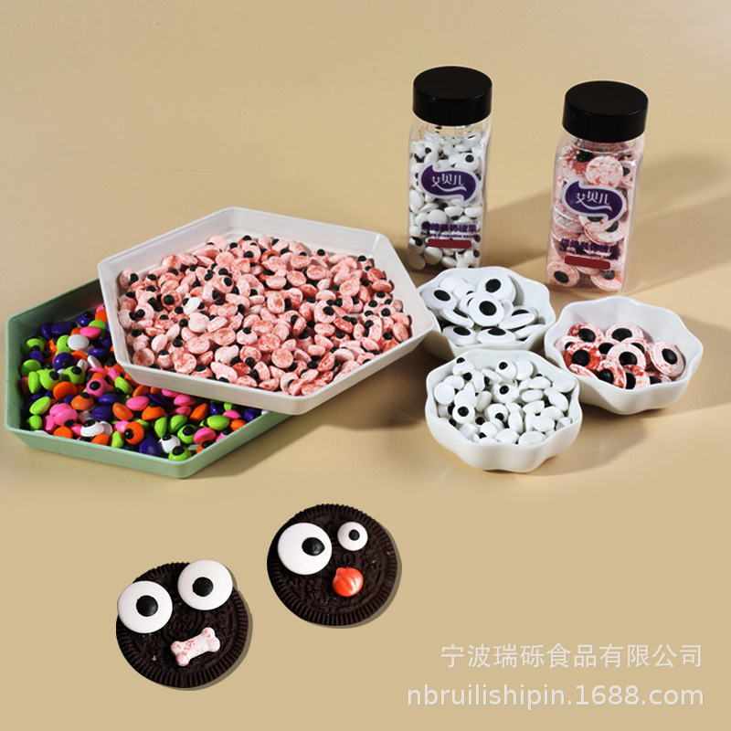 Halloween 85g cute eyes cake decoration Christmas online red creative funny eyes sugar biscuit decoration
