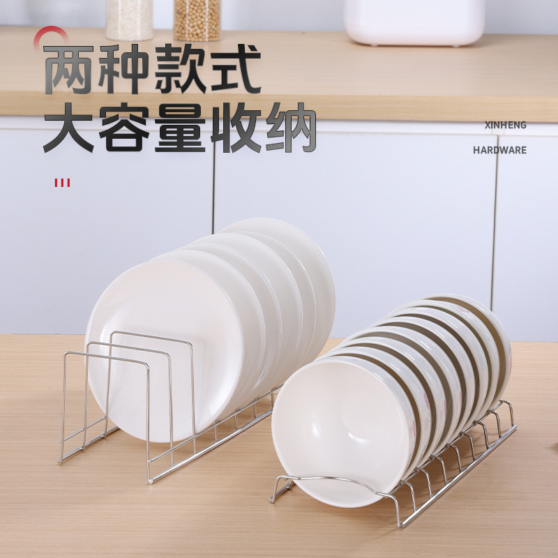 Stainless Steel Drying Rack Dish Rack Kitchen Household Storage Rack Dish Rack Dish Rack Storage Rack Multi-purpose Rack Cross-border