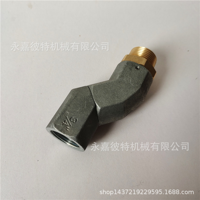 6-Point Zinc Alloy Universal Joint Refueling Gun 360-Degree Universal Rotary Joint Npt3/4 Universal Refueling Accessories