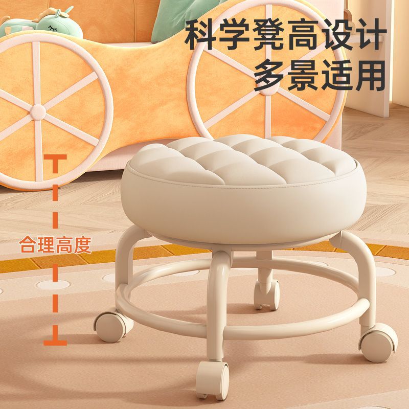 Низкий стул с универсальными колесами, многофункциональный, мягкое сиденье