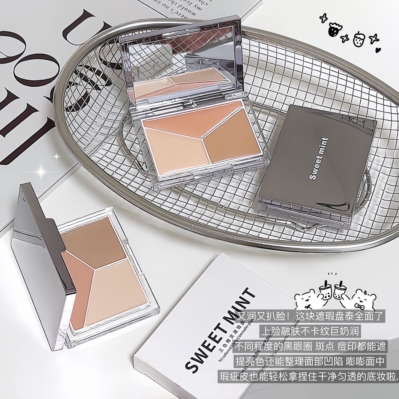 Sweet Mint Three-Color Elf Concealer Natural Stereo Covering Spots and Acne Marks Repairing and Brightening Three-Color Concealer Palette