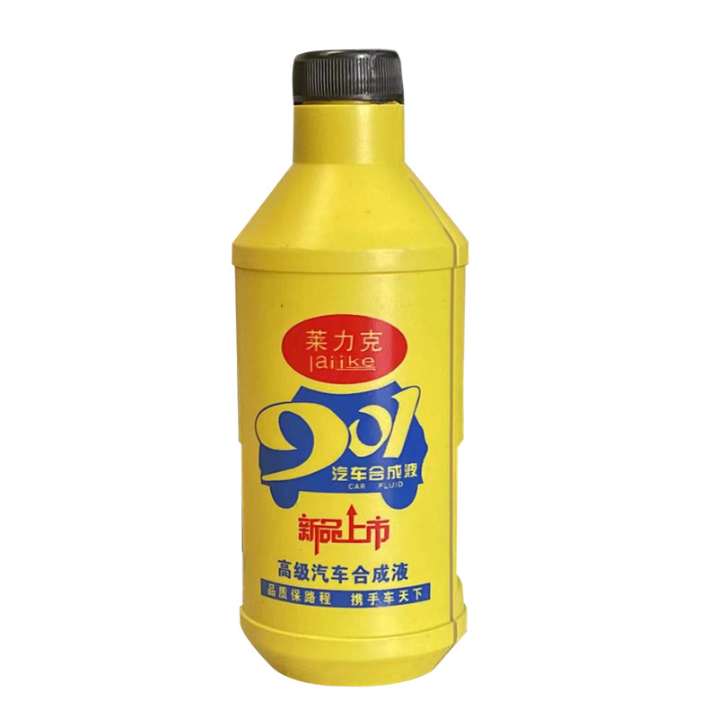 Long-term supply of Lellick brake fluid factory price wholesale car brake fluid brake fluid factory wholesale synthetic fluid