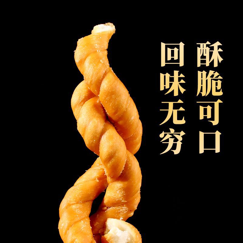 Large Crispy Hemp Flower Snacks Wholesale, Fried Crispy Salty Sweet Flavor, Shaanxi Specialty Snacks, Handmade Hemp Flower Factory Wholesale