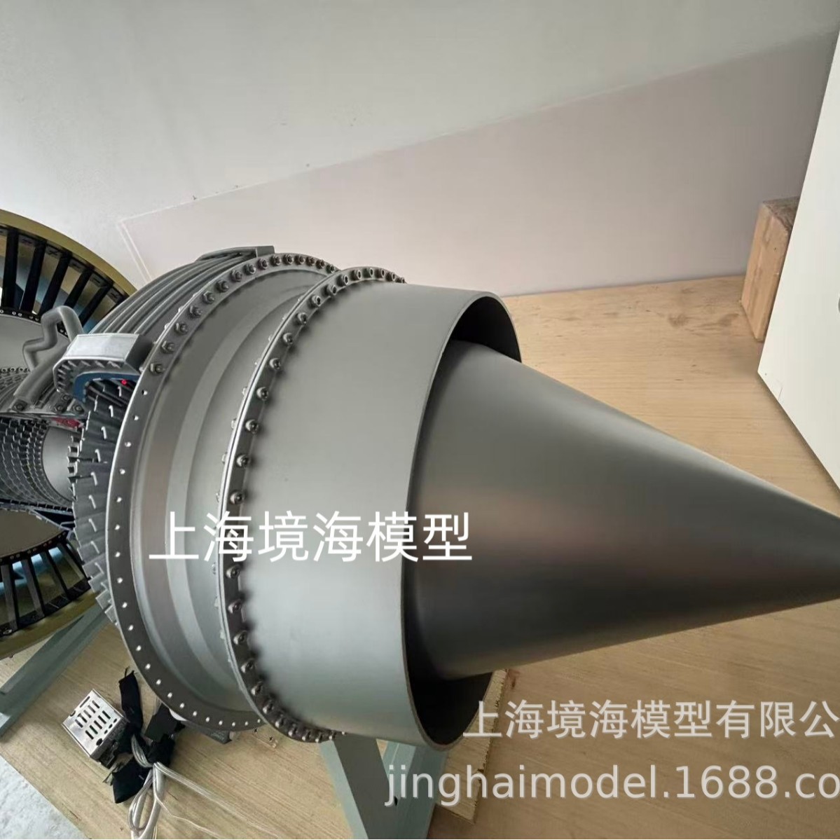 Aviation Aircraft Engine Model Turbofan Engine Model Dynamic Model Aerospace Model