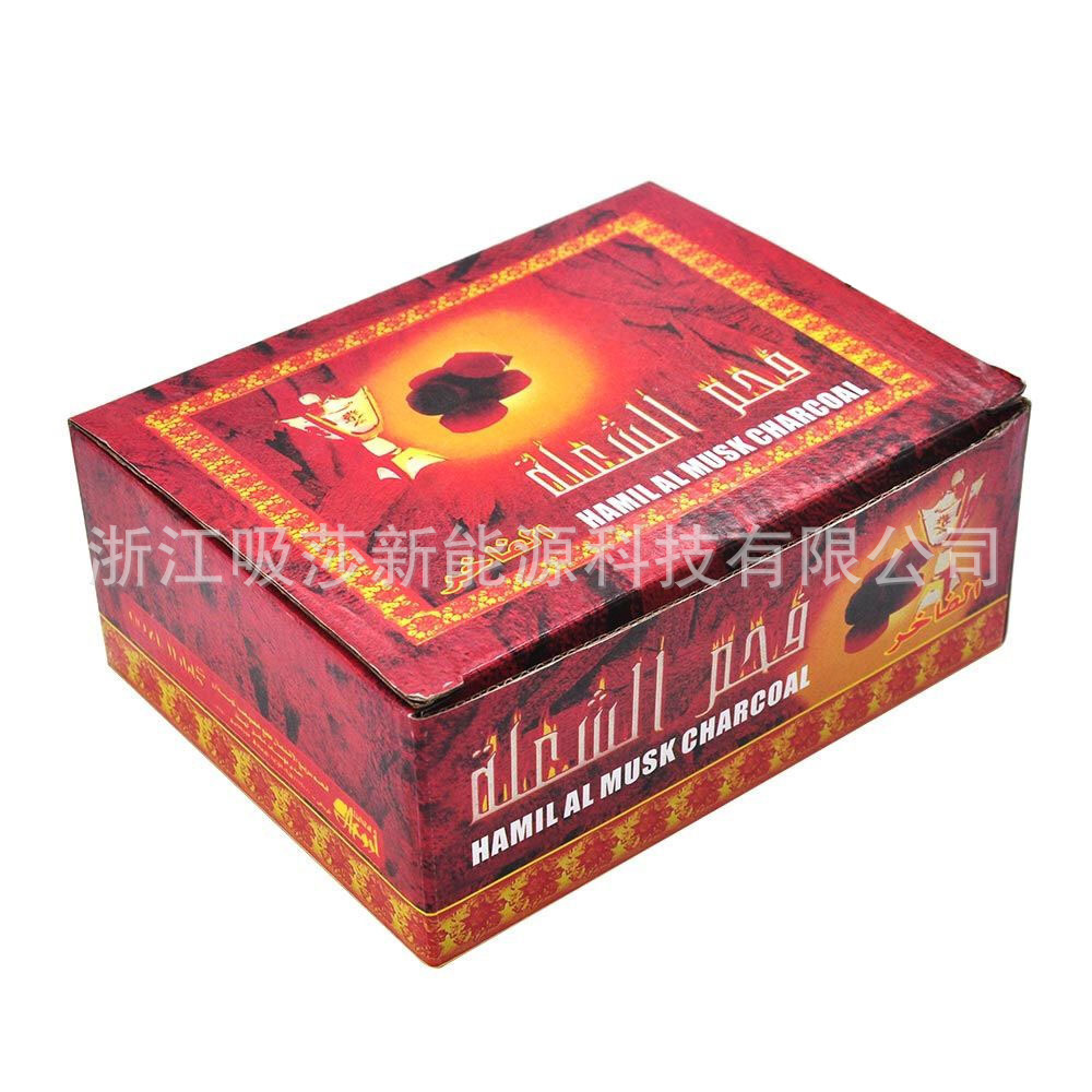 hookah charcoal manufacturers supply Arabian hookah charcoal charcoal explosions