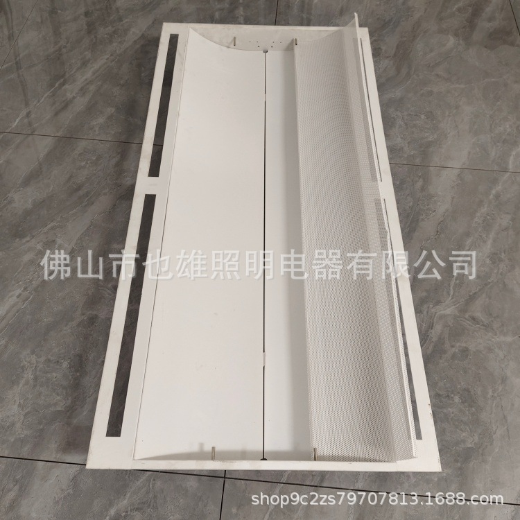 Engineering 300*1200 Space Light Panel Air Conditioning Outlet Light Panel Static Pressure Box Light Panel Led Space Light Panel Shell