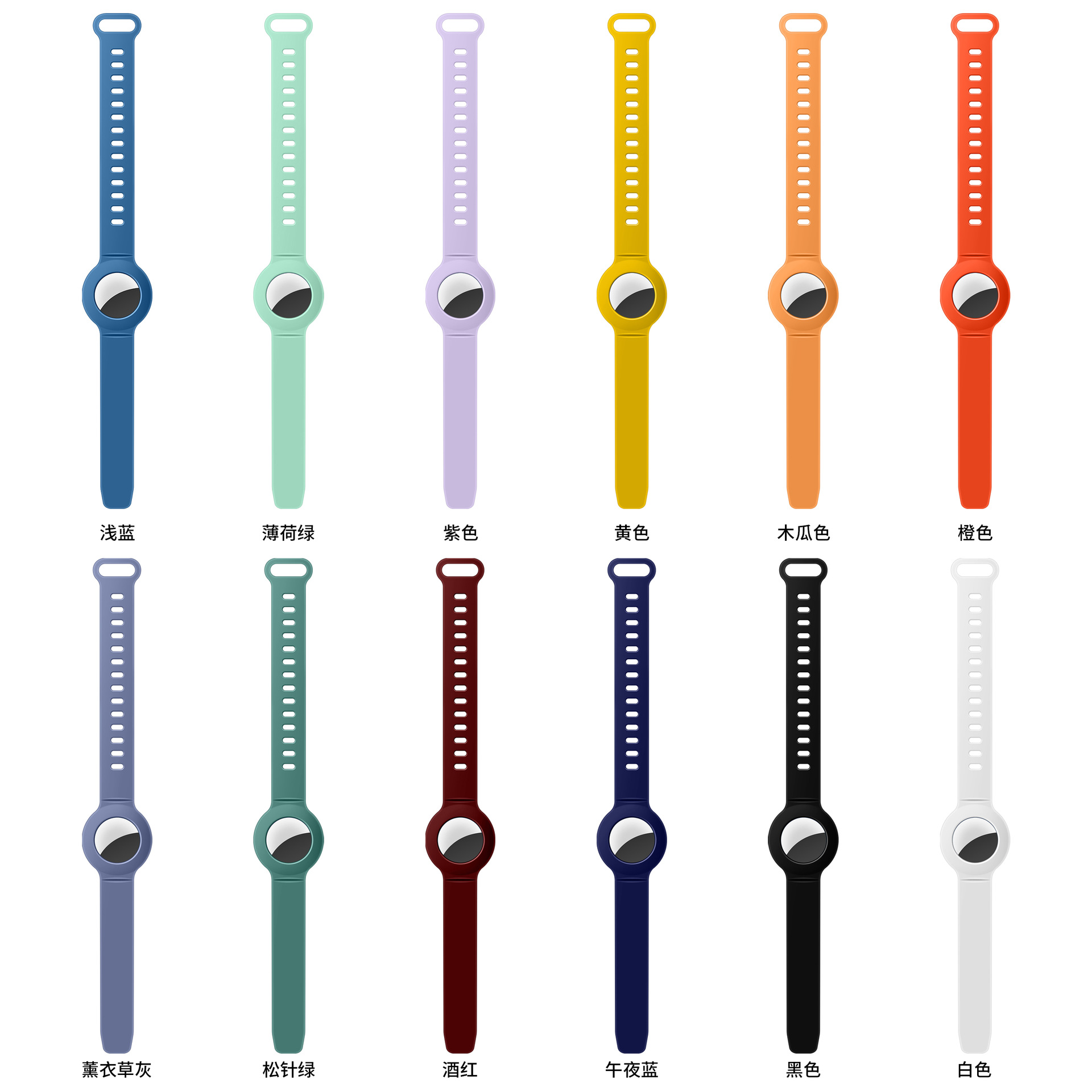 Подходит для Apple Airtag, силиконовый ремешок для часов, защитный чехол, трекер, устройство против утери