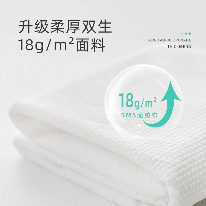 Hanshi Disposable Bed Four-Piece Set Extra Large 240*220cm White