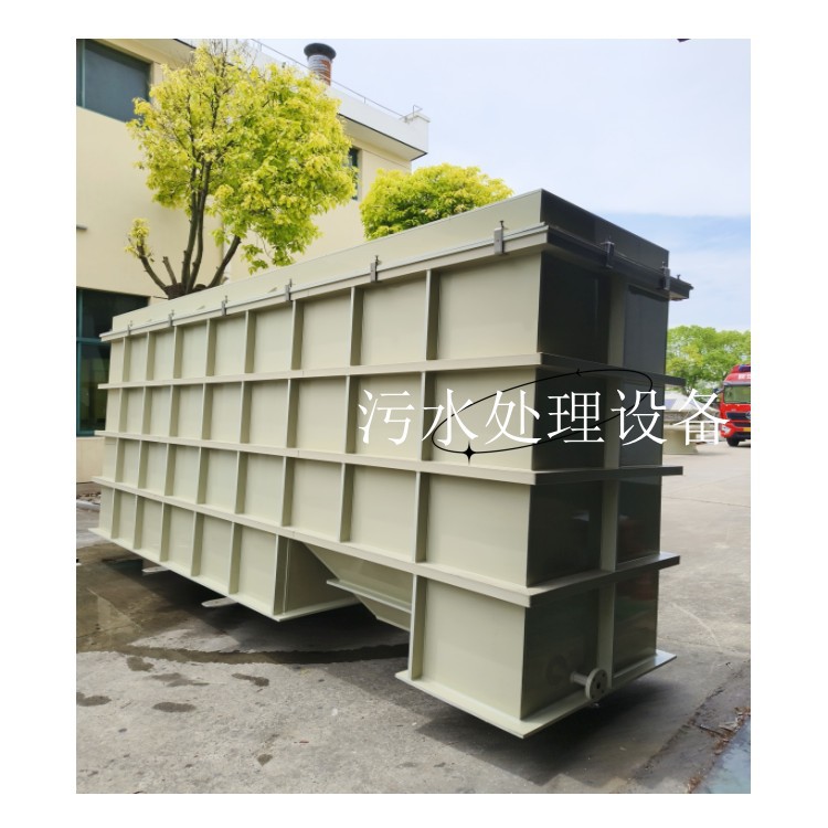 Пластиковый контейнер для химикатов Maojia, обработка, индивидуальные пластиковые резервуары для кислот и щелочей, оборудование для очистки, поддержка индивидуальных размеров и форм