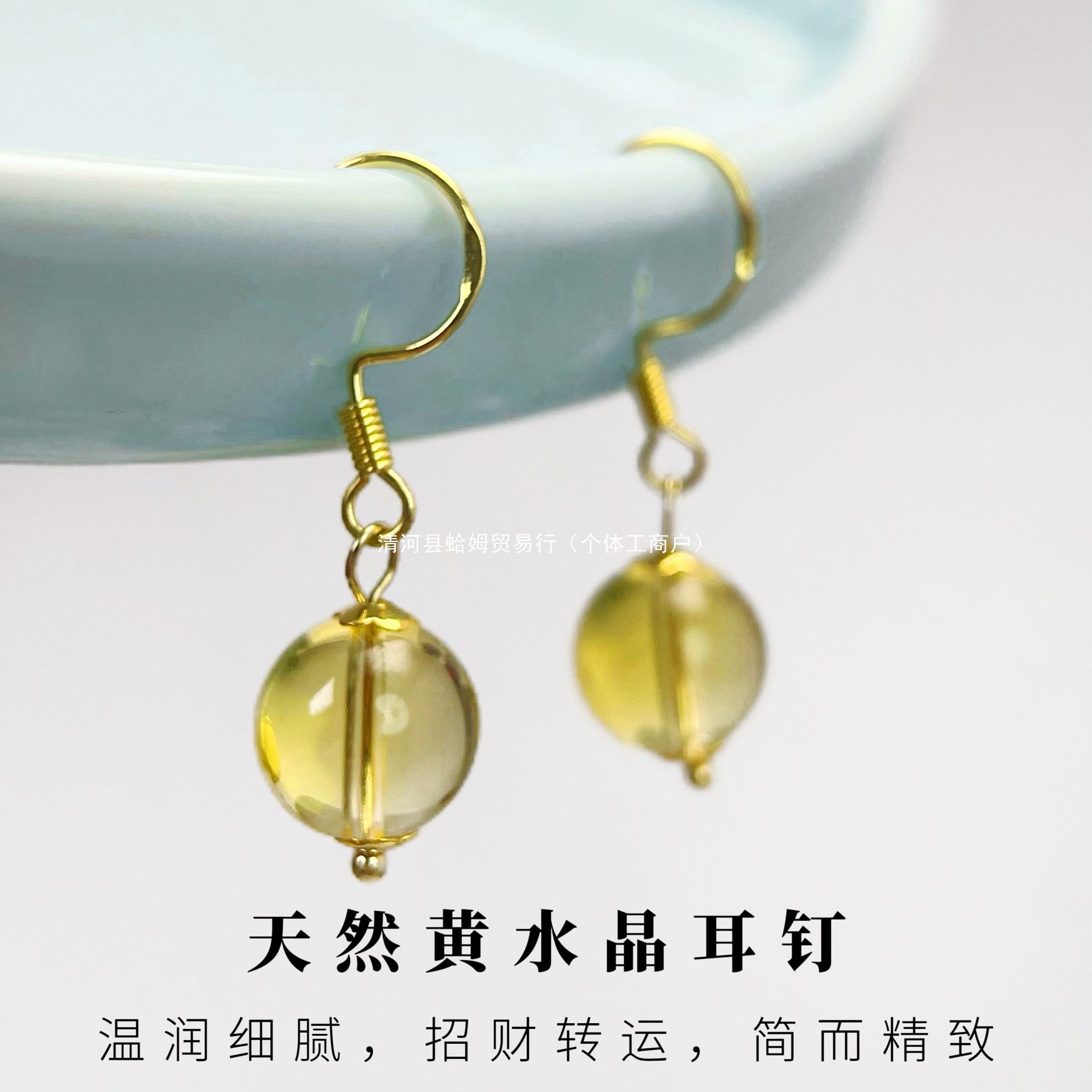 Natural Citrine High-End Earrings Amethyst Earrings 2025 New Earrings Tiger Eye Stone Women's National Style Earrings