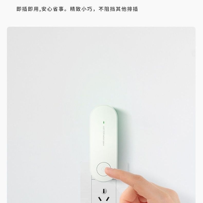 Air negative ion purifier air purification in addition to formaldehyde small household indoor bedroom bathroom second-hand smoke