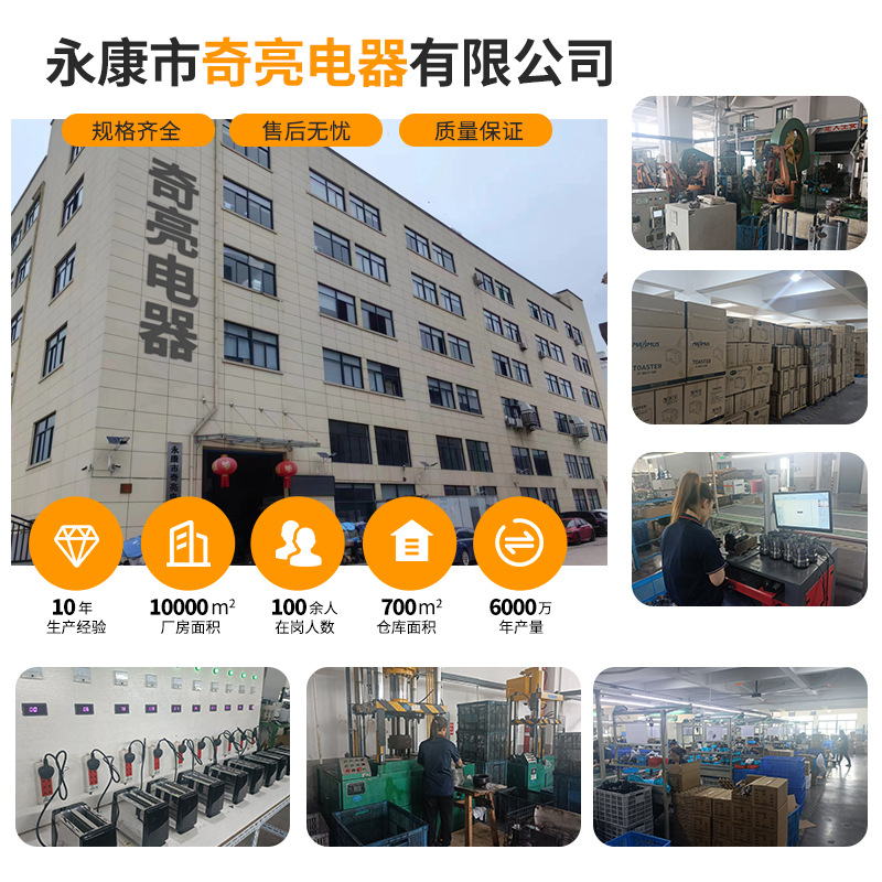 Foreign Trade Household Breakfast Bread Machine Toaster One Machine Double Toast Toaster Multi-Function Sandwich Breakfast Machine Europe and the United States