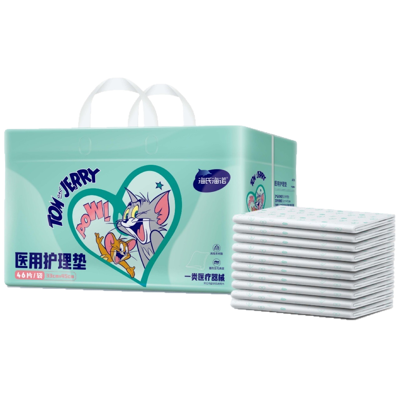 Haishi Hainuo Medical Nursing Pads for the Elderly, Anti-Decubitus Urine Pads, Disposable Thickened Diapers for Adults