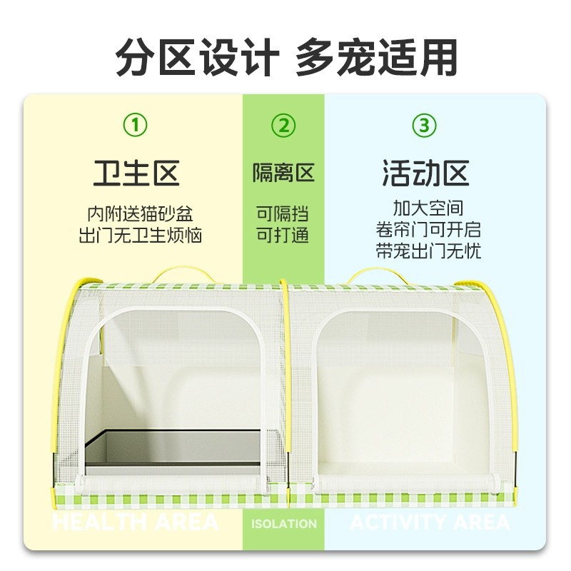 Car-Mounted Doghouse and Cathouse, Universal for All Seasons, Foldableable Portable Pet Cat and Dog Cage, a Great Tool for Dogs to Go Out in the Car