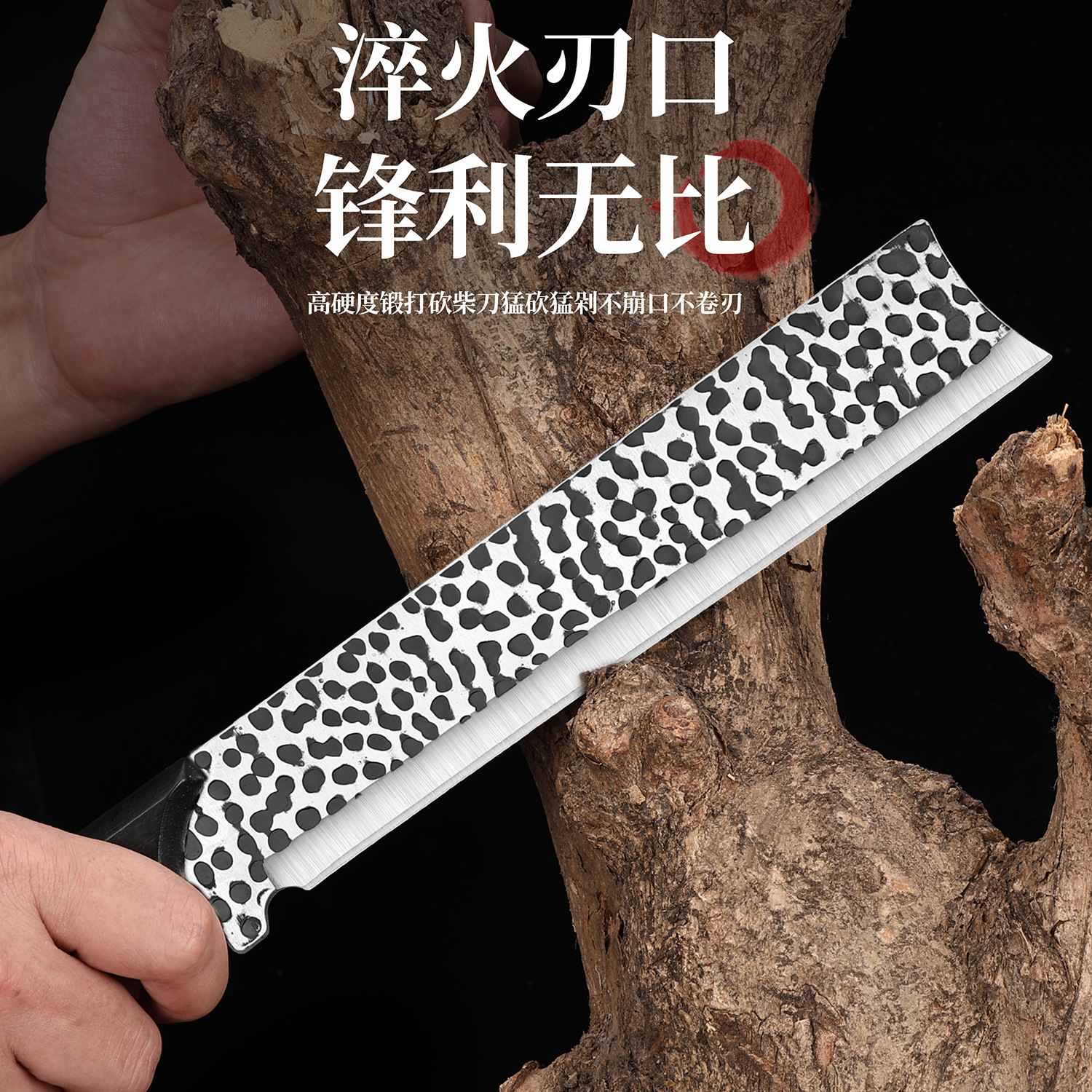 Internet-Famous Outdoor Camping Cutting Knife for Slaughtering Pigs, Cattle, and Sheep, Household Kitchen Knife, Stainless Steel Bone-Cutting Knife, Yangjiang