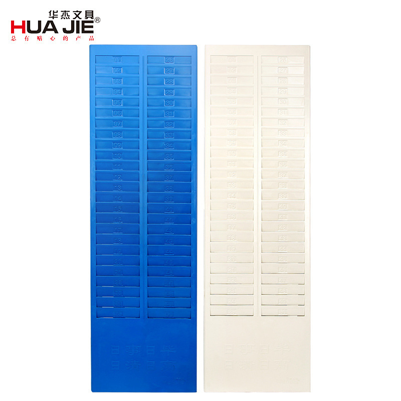 Huajie оптовая продажа, 24-битный, 50-битный пластиковый держатель для карточек