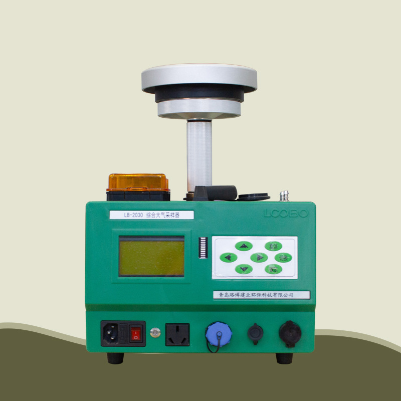 Dual-Channel Atmospheric Sampler Air Suspended Particle Sampling Equipment Comprehensive Atmospheric Sampler