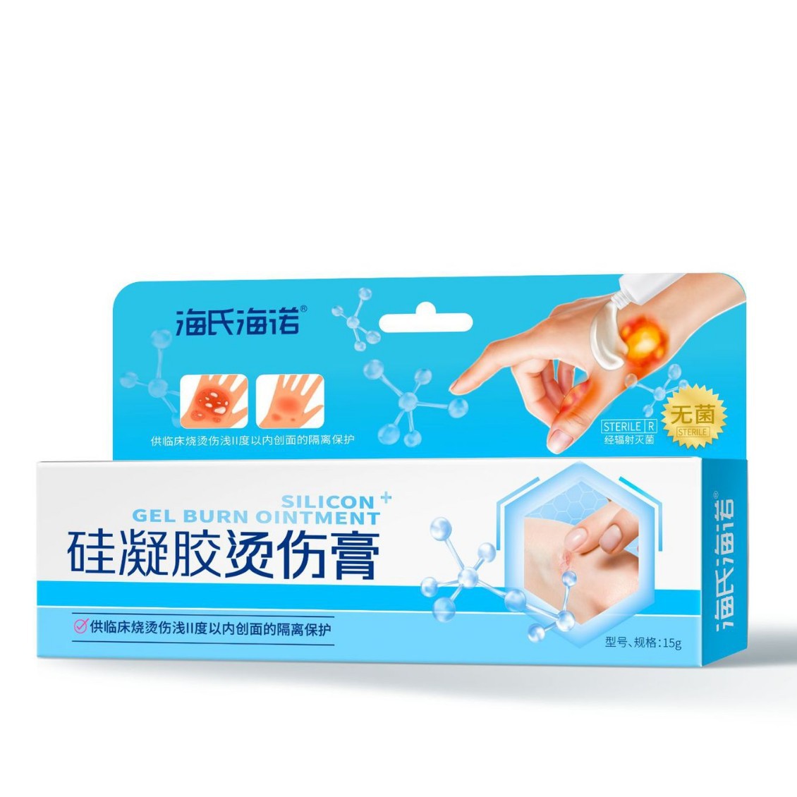 Haishi Hainuo Silicone Gel Burn Ointment Is Used to Provide Isolation and Protection for Clinical Burns and Scalds Within Mild to Moderate Degree Ii Wounds